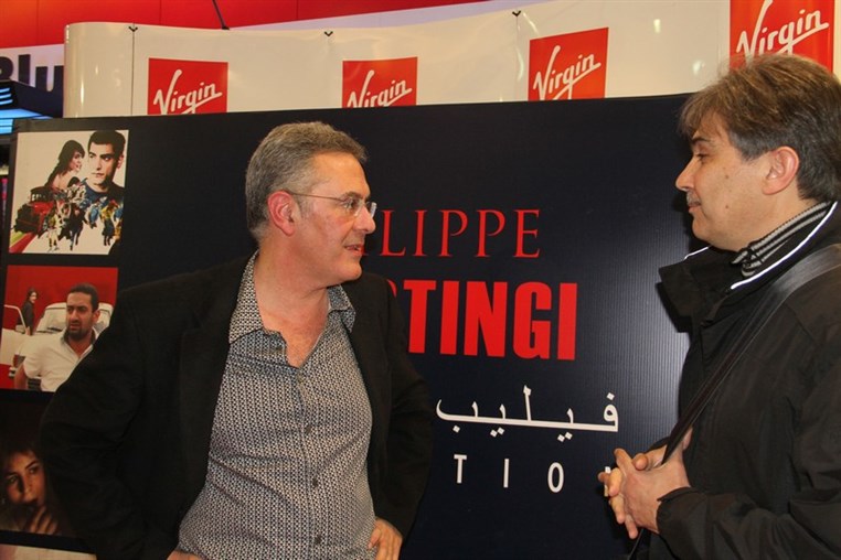 Philippe Aractingi DVD Launching
